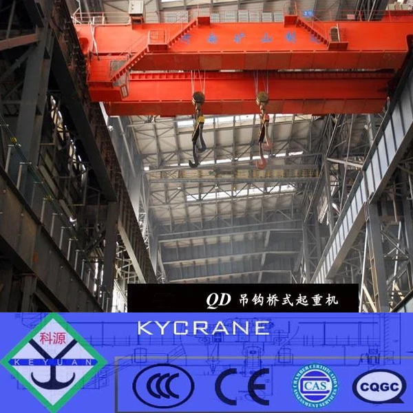 50 ton heavy duty double girder overhead crane with electric mobile trolley
