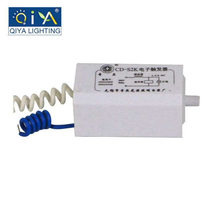 
 Натриевая лампа 70-400 Вт  