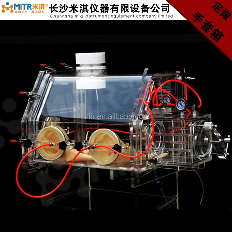 PMMA Acrylic Isolation Transparent Vacuum Inert Gas Testing Chamber