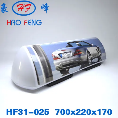 HF31-025 taxi sign taxi roof advertising box taxi advertising light box