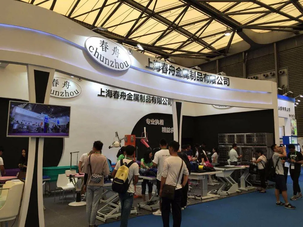 
Large Plastic Dog Bath Tub Grooming Pet Tub H-111 