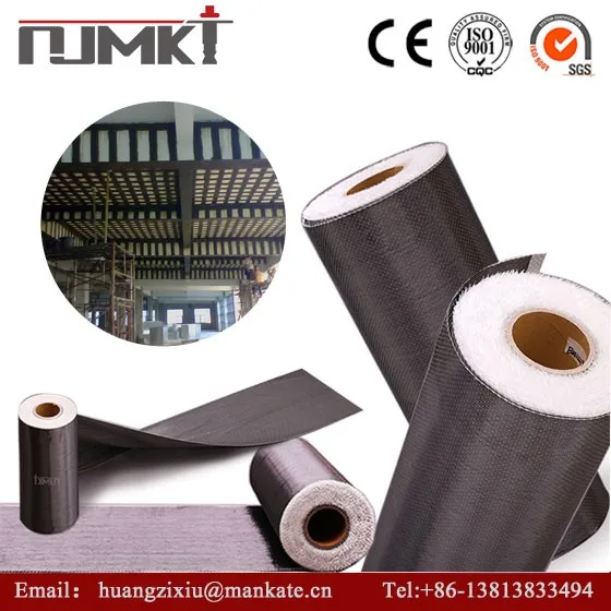 Two-way/Unidirectional plain carbon fiber cloth/ fabric carbon for construction/ 3k 2/2 twill carbon