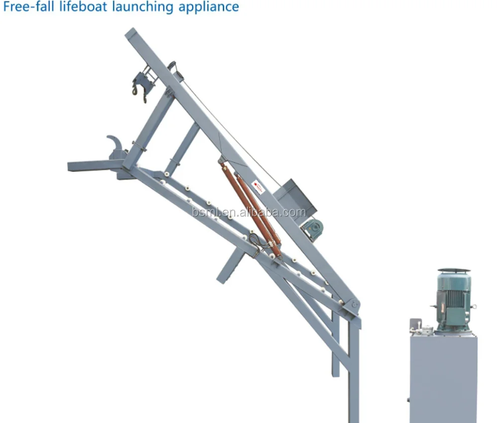 
free fall lifeboat launching appliance 