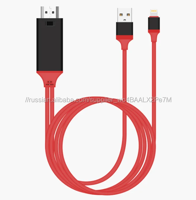 Lightning/HDMI для IPhone X iPhone 5 6 7 IPad Mini