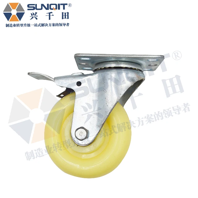 Customized Medical ball Wheel Caster stem caster