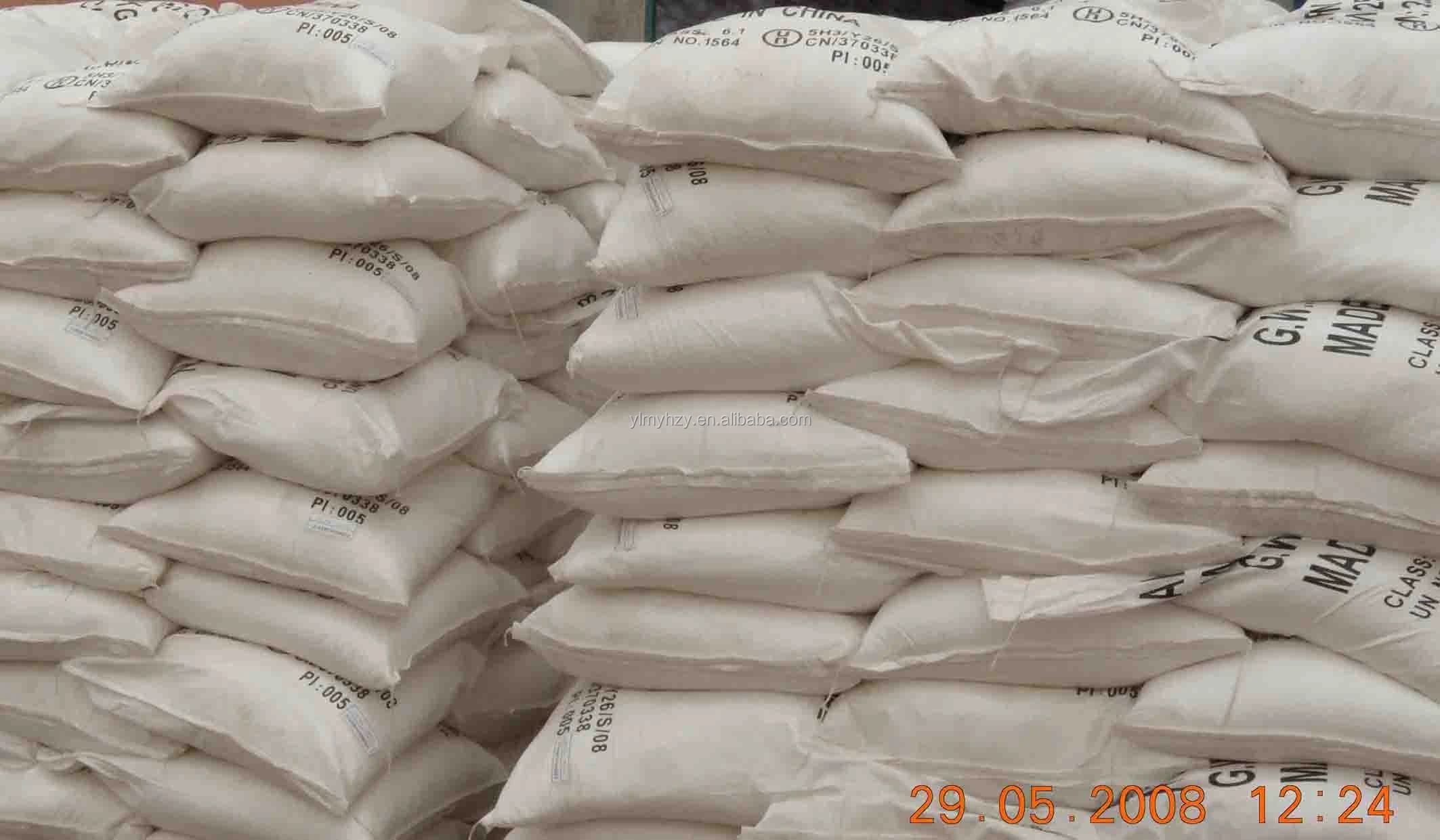 Best price of Cesium carbonate Cs2CO3 CAS 534-17-8