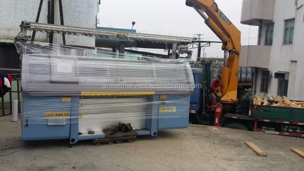 
GOOD price high quality STOLL CMS330TC E3.5.2 