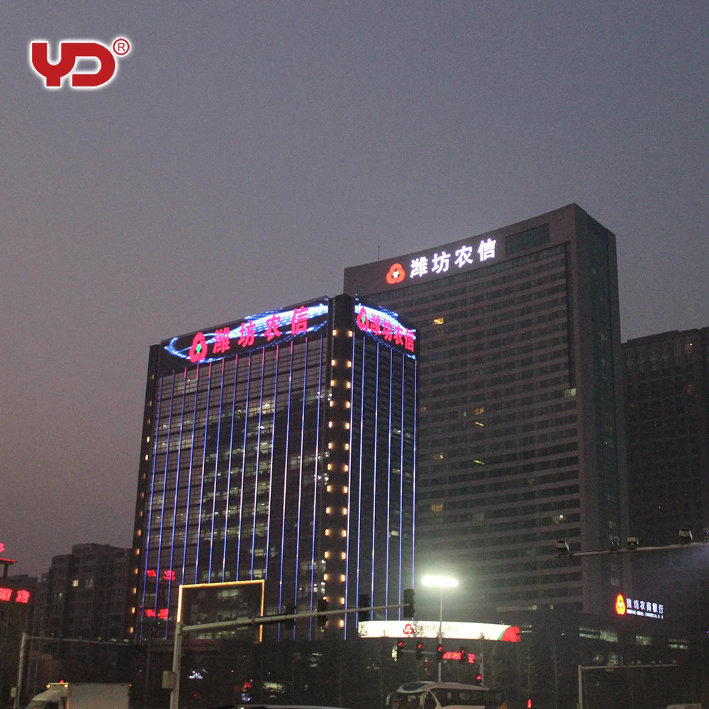 IP68 RGB 20mm led pixel dot module waterproof pixel light for building