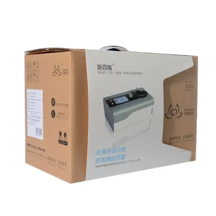 
BPAP automatic 30 small size exhaust fan ventilation breathing machine for clinic&emergency with low price 