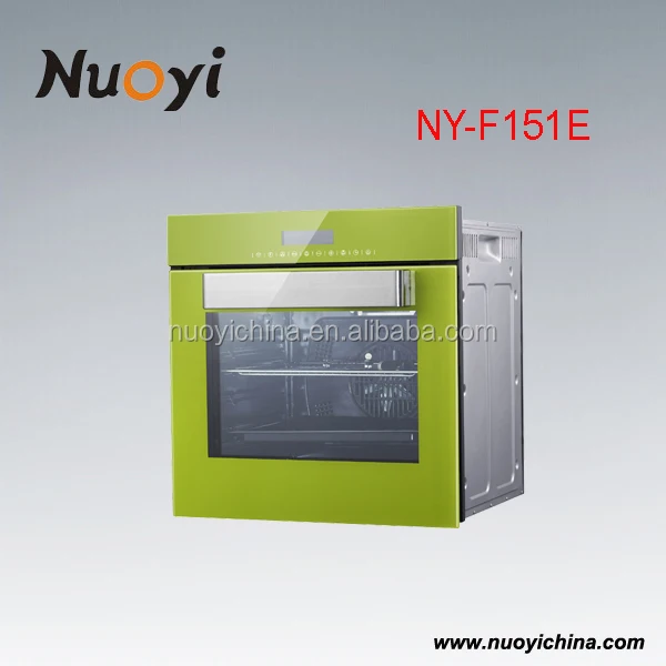 Встроенная микроволновая печь