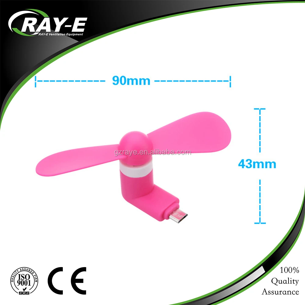2017 gift 2 in 1 cell phone fan for iphone android with customized logo