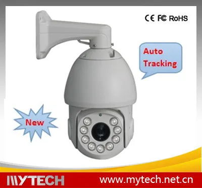 автоматического слежения cctv совета модуль камеры дешевые цены высокое качество