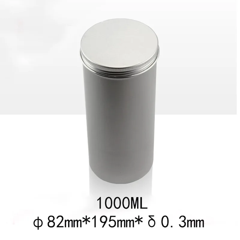 
35.2oz 1000g/ml tea caddy tea tin packing/empty aluminum cans wholesale/ cosmetic packaging tins -52*195(h)mm 