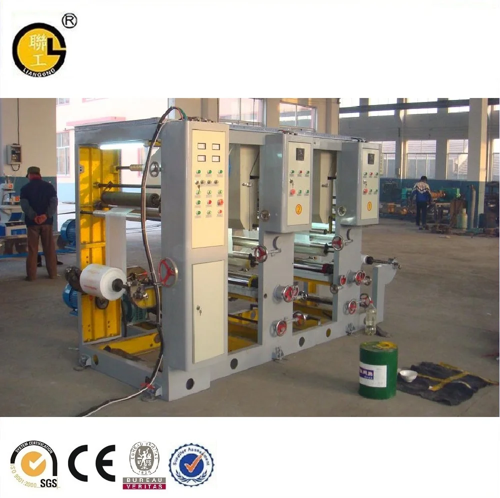 
LGAB PE Film Gravure Printing Machine small gravure printing machine bopp film printing machine 