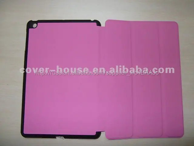 Горячая распродажа дизайн Smart чехол для iPad мини