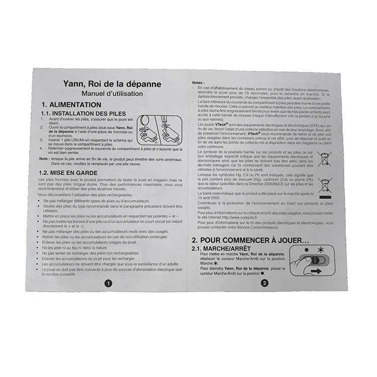 Fullrich Factory Custom   hight quality colorful folding paper instructions Manual