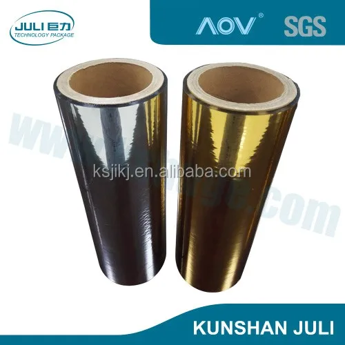 
Серебристая и золотистая металлическая термоламинированная пленка с покрытием Eva Pet 