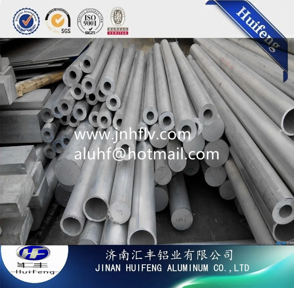 Тенденции горячие продукты 2016 6061 алюминиевые трубы из alibaba китай