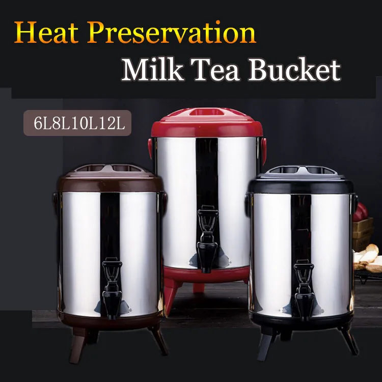 Оборудование для кофейни, коммерческая емкость для молока и чая из нержавеющей стали, Теплосберегающая емкость, изоляционная емкость для молока и чая