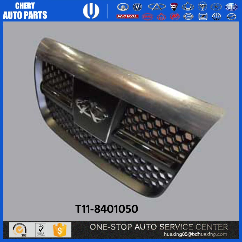 chery Tiggo accessories T11-8401050 GRILLE - RADIATOR auto accessory Chinese auto parts