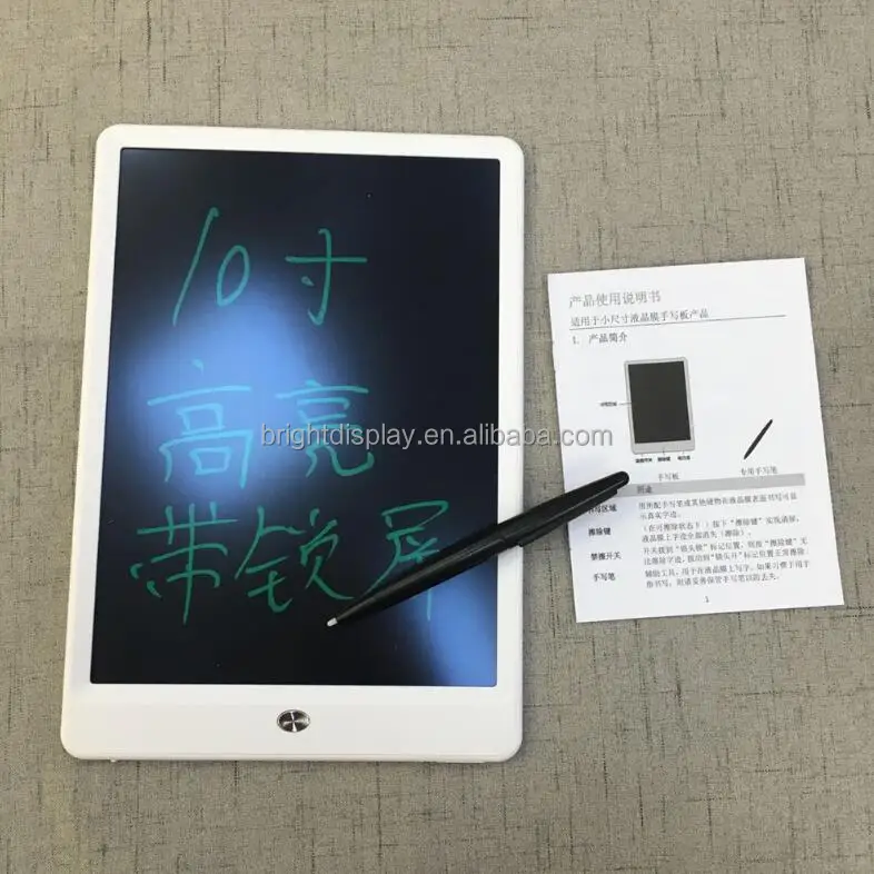 10inches LCD Writing Tablet, LCD Electronic Writing Board Digital Handwriting Pads Drawing Boards with Stylus