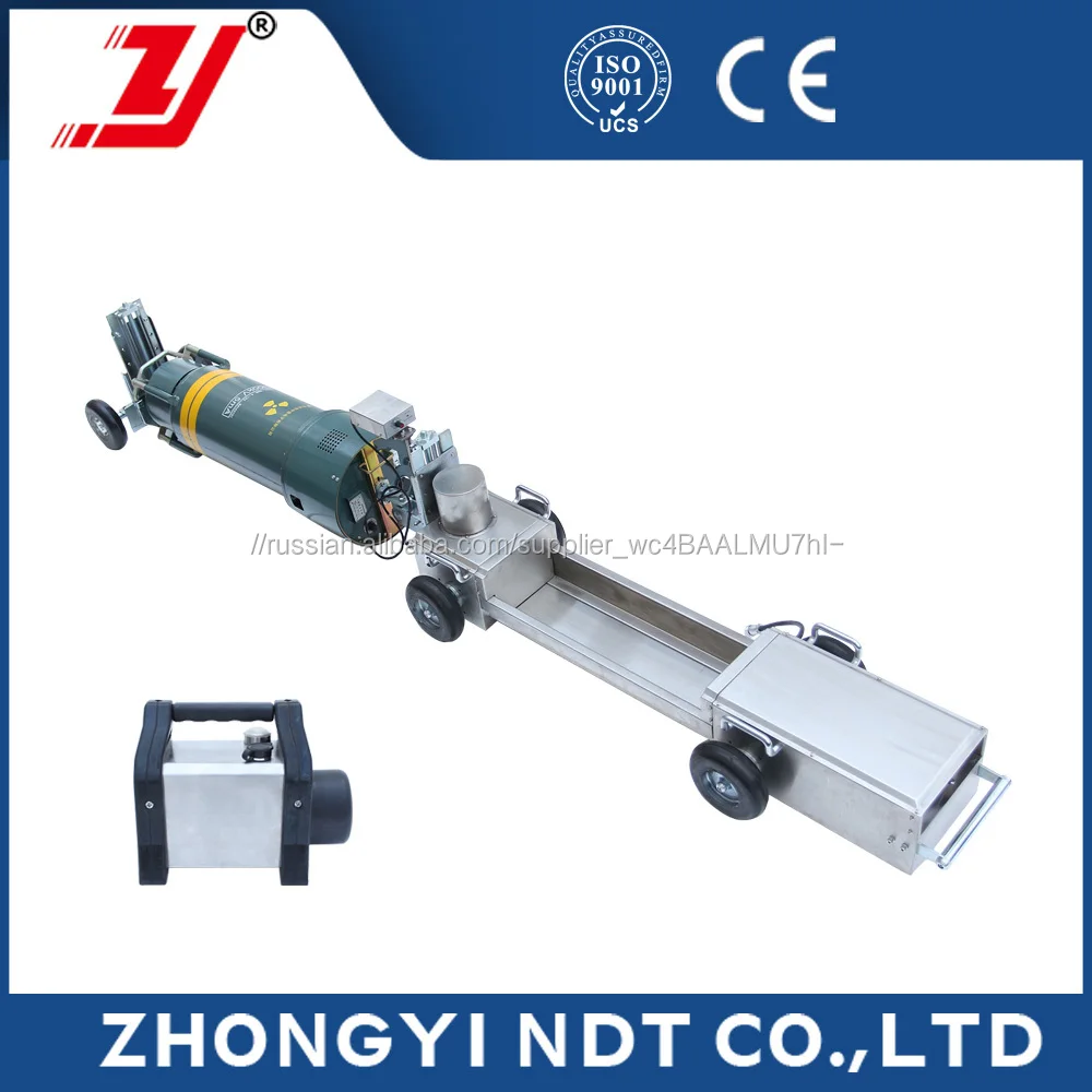 Nk radiographic pipeline crawler equipment