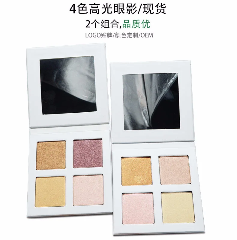 Wholesale custom logo private label makeup powder highlighter waterproof highlighter custom highlighter palette