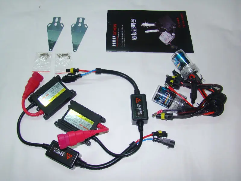 цоколь h7 ксенон фар авто ближний свет 35w 55w 75w 100w