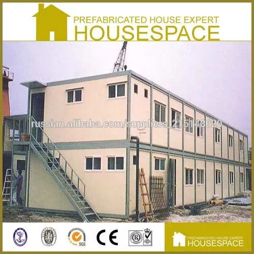 Птицеферма из контейнеров