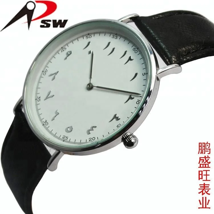 Classic quartz Arabic number dials watch custom size watches