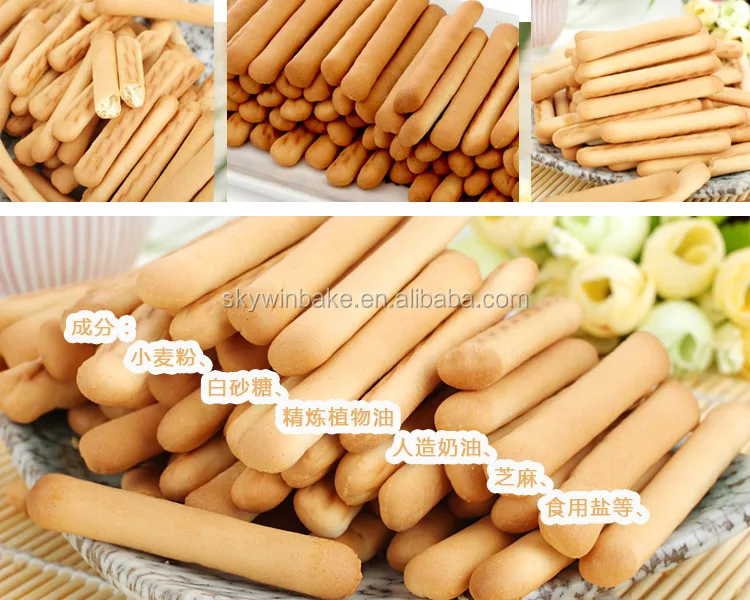 Milk Finger Stick Biscuit Making Machine Chocolate Coating Biscuit Production Line