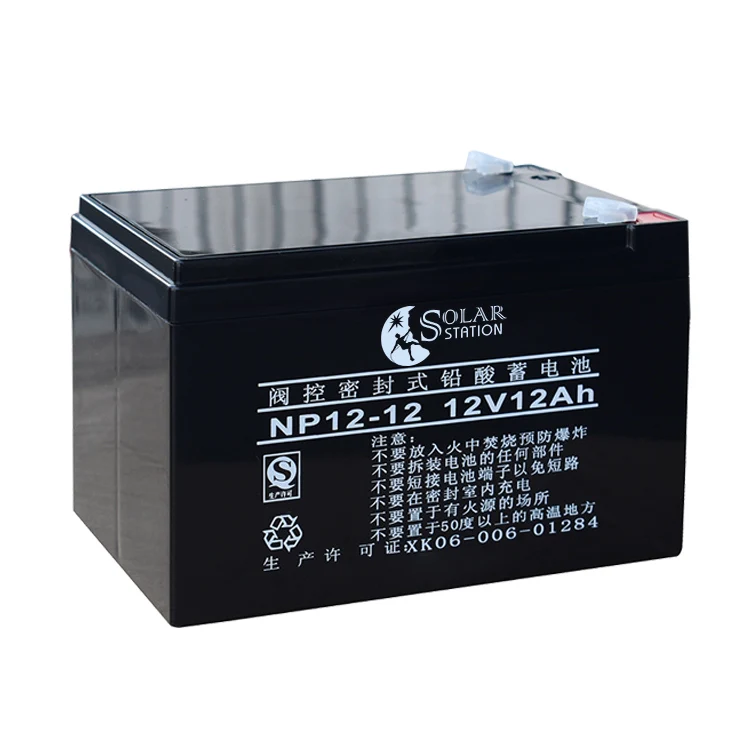 High quality capacity solar system 6-dzm-12 12v 12ah batteries