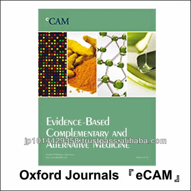 Japan Agaricus blazei Murrill Medicinal Mushroom King Agaricus 100 Powder