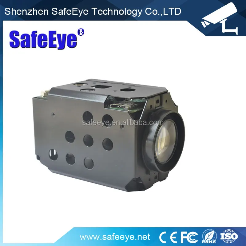 XMeye JZC-N51820LJZC-N51820S 1.3M/2.0M 18X Optical 1080P high speed cameras Zoom Camera Module Low illumination Starlight level