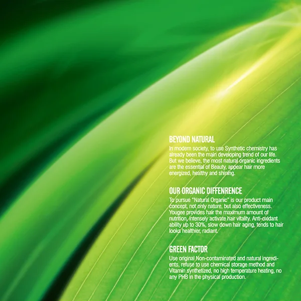 Yougee брендовый лучший шампунь для волос Профессиональный Шампунь против перхоти