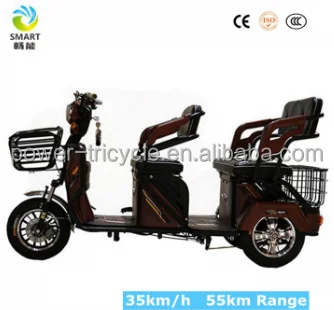
CE approved Leisure Scooter electric tricycle and tvs apache rtr 160 image 