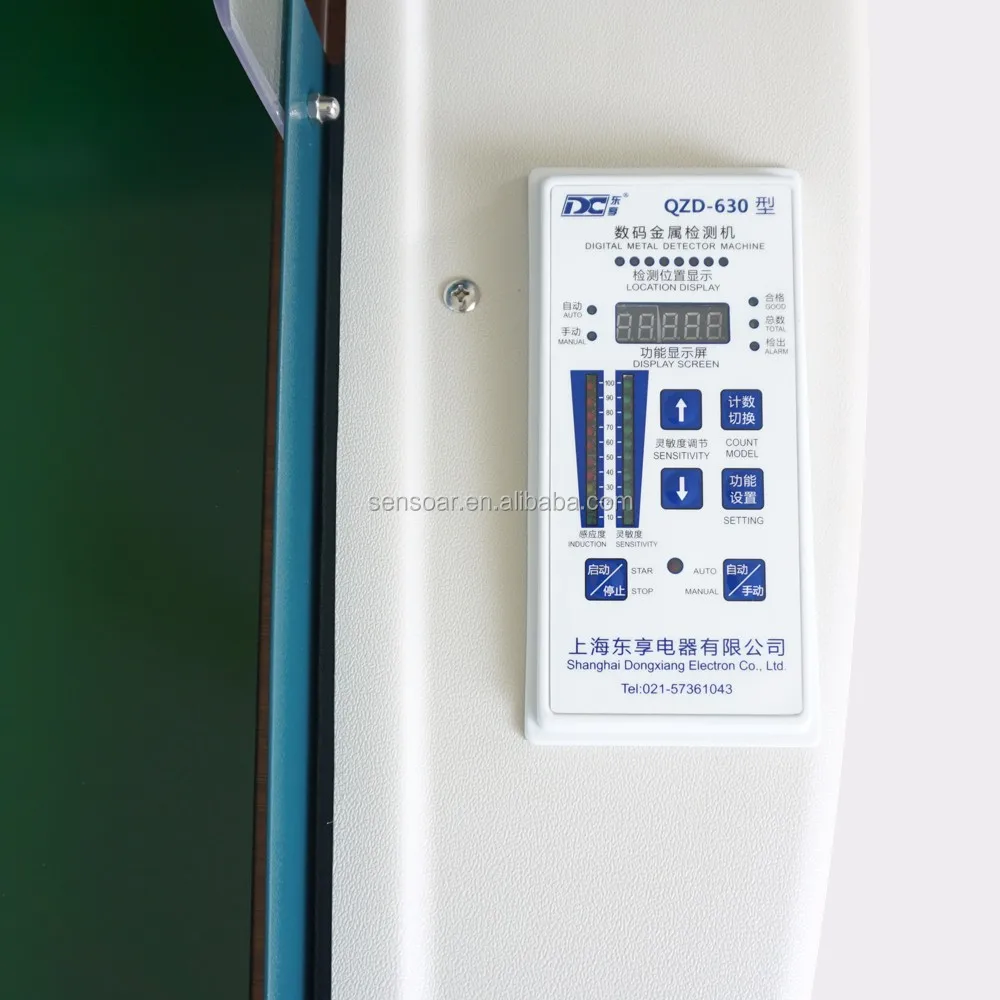 Highly sensitivity LCD Automatic Industrial fabric needle detection machine/ needle detector rejecting system factory