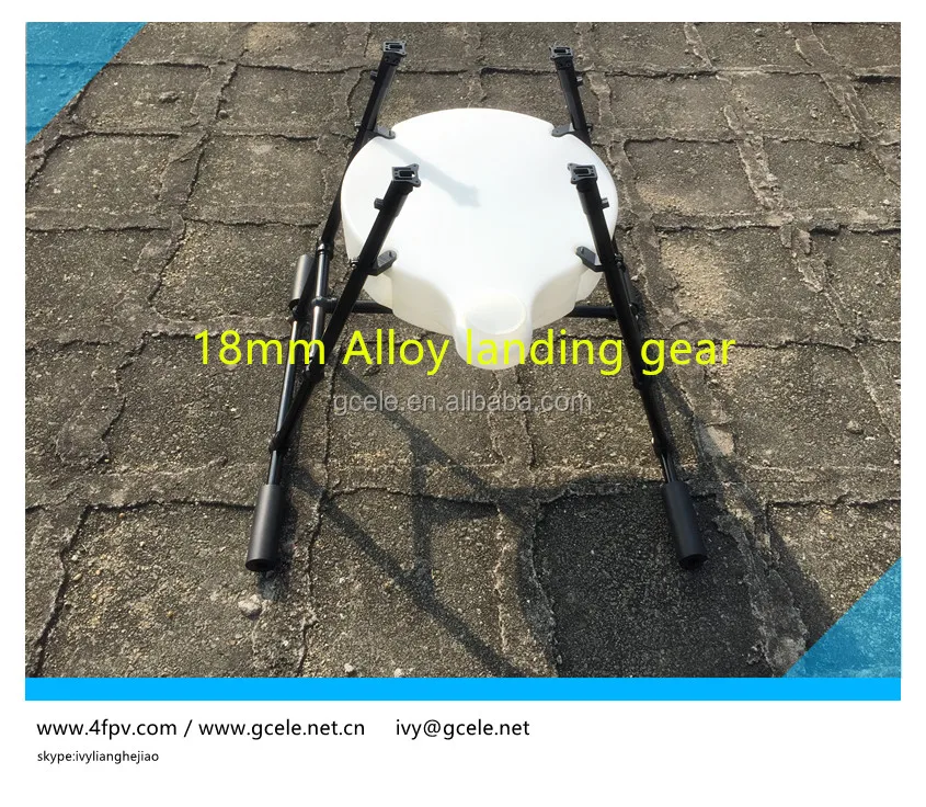 Alloy landing gear/skid for Agricultural UAV Drone Aircraft professional spraying drone,spraying gimbal for sprayer UAV drone
