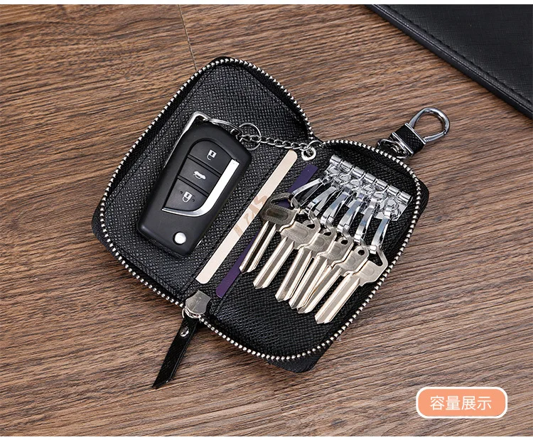 Popular car key case bag wallet / key bag holder case / Customized logo car key bag