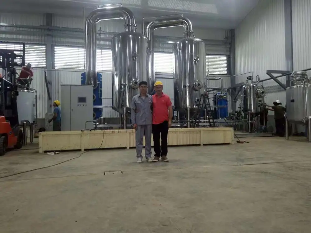 tea extract evaporator