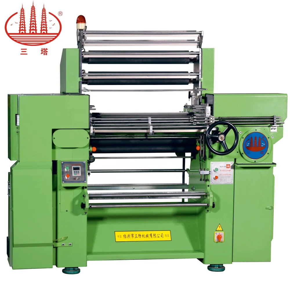 SGD-950 curtain lace, tablecloth, carpet lace making machine