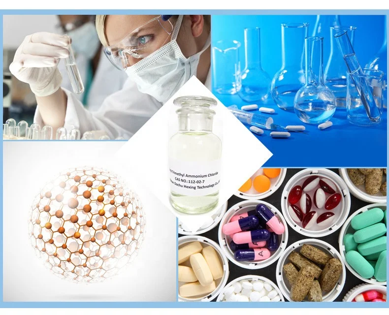 CAB 30% Cocamidopropyl betaine