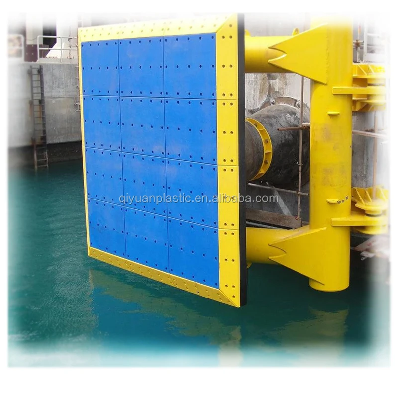 Износостойкие УФ-стойкие uhmwpe морские накладки для крыльев или большие защитные накладки для морских настенных защитных накладок