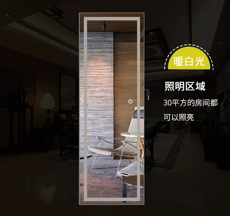 Bedroom wall mounted dressing floor standing LED rotating mirror jewelry cabinet over the door jewelry armoire mirror cabinet