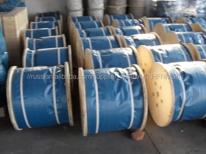 нету оценковки стальной трос 6*36+FC Ungalvanized steel wire rope 6*36+FC