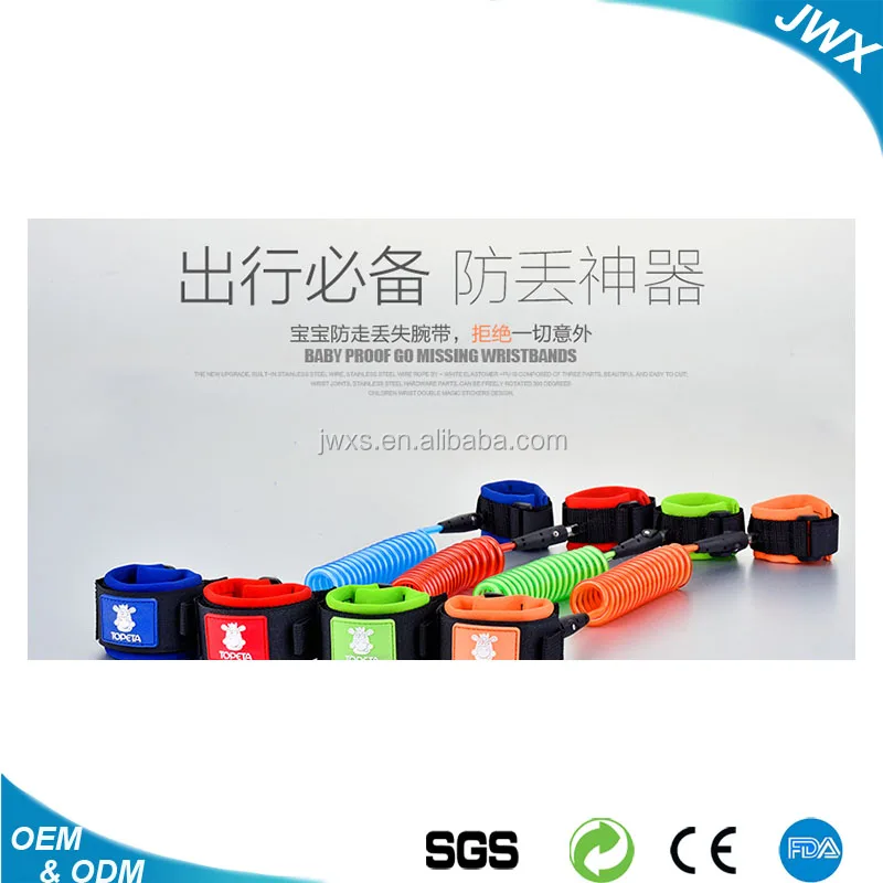 
Children Traveling Adjustable Rope Outdoor Safety Bag Anti Lost Walking Band Harness Toddler Leash Wrist Link 