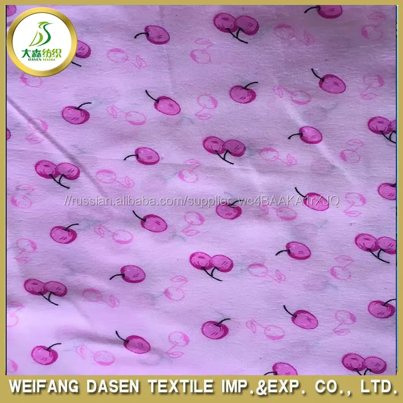 Pigment Printed Cotton Fabric for Bedding Sheet in Roll
