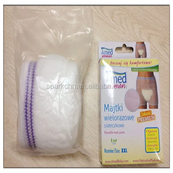 hospital mesh unisex adult disposable paper panties