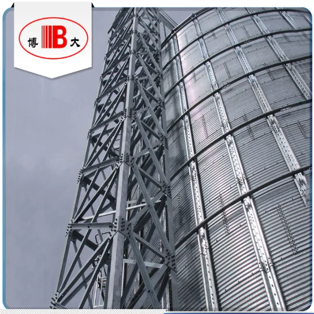 Fiji cone bottom wheat storage steel silo with steel structure for Flour mill