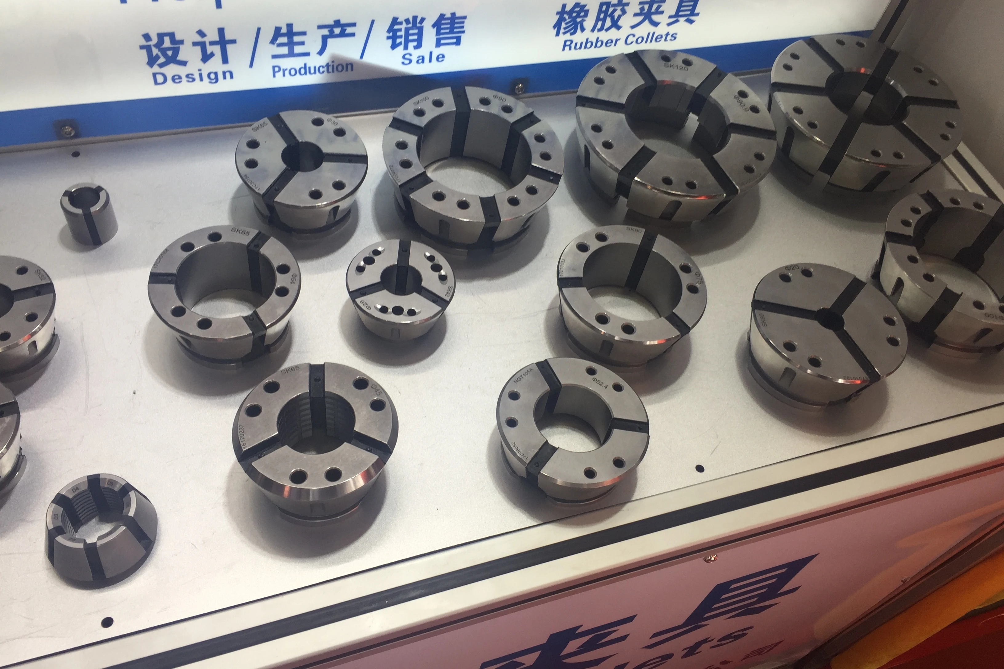 Collet Manufacturer, SK65 Rubber Elastic Collet, SK Series Elastic Rubber Clamping Tool, SK42 Clamping Rubber Collets